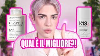 PARRUCCHIERE METTE A CONFRONTO K18 E OLAPLEX!! CHI È IL MIGLIORE?