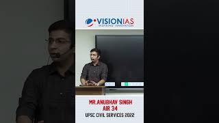 Toppers on Essay| Topper tip by Mr. Anubhav Singh, AIR 34, UPSC CSE 2022| TIP #230