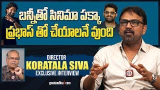 Exclusive Interview With Director Koratala Siva | Devara | NTR | greatandhra.com