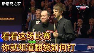 2011 World Championships Finale Trump, you're a god! You tell me, bag is not difficult # Ding Junhui