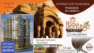 2,3 & 4BHK APARTMENT | Rajnagar Extension Ghaziabad | Property In Delhi Ncr #flat #realestate