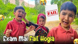 Exam Mai Fail Hogaye  Socha Nahi Tha Aisa Hoga  Muskan Ne Bhot Mara