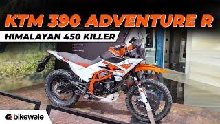 2025 KTM 390 Adventure R Unveiled | All Details Revealed at EICMA 2024 | Himalayan 450 Killer