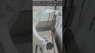 #에어컨공구 #중국산용접거치대 #가성비좋음 #국내자작하는사람들 #이거사라 #저의용접할때필아이템  #프로젝트젤 #슈퍼스타15확관볼 #지큐아이토치 요정도