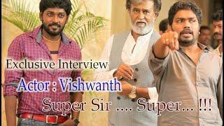 Actor Vishwanth ( Kabali Jai )Exclusive Interview Super Sir Super Super Chennaiexpresstv