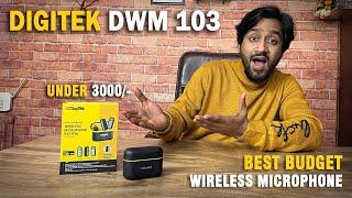 Best Budget Wireless Microphone Under 3000/- | Digitek DWM 103