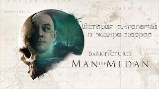 The Dark Pictures Anthology: Man of Medan ● История антологий в жанре хоррор ● (PC) ツ