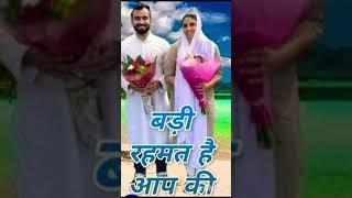 " yah Achcha hai to"#trending #nirankari#motivational#shorts #reels #love #sadhguru #subscraibe 