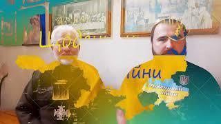 Отец Геннадій Рохманійко Військовий Священник,капелан #украина #война #волонтеры #помощь #священник