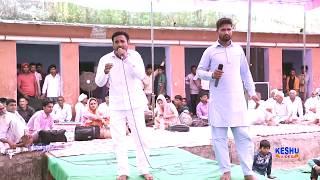 Hit Haryanvi Ragni 2017 || Jaiveer Bhati & Neeraj Bhati || Keshu Music