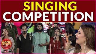 Singing Competition | Game Show Aisay Chalay Ga Bakra Eid Special | Eid Day 2 | BOL Entertainment