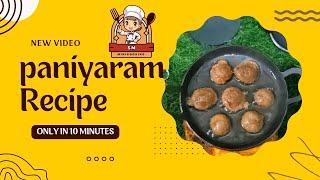 How make paniyaram recipe in mini kitchen cooking SM Minicooking channel #trendingvideo #kitchen