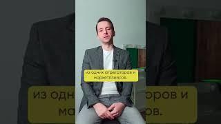 Маркетплейс или интернет магазин? #маркетплейс #ozon #wildberries #wb #озон #интернетмагазин #мп