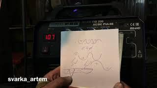 Aurora PRO TIG 200 AC/DC Pulse Как настраивать аппарат?