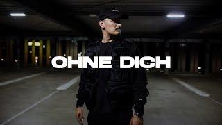 MONTEZ TYPE BEAT | OHNE DICH (prod. YenoBeatz)