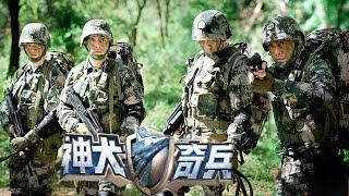 [Special Soldiers Movie]In the jungle,the Special Forces soldiers battle terrorists,wiping them out.