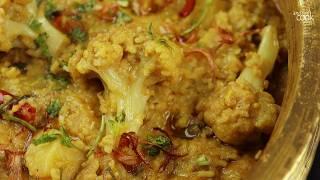 শীতের সবজি দিয়ে ল্যাটকা খিচুড়ি |  Sobji Khichuri  |  Latka Khichuri |  Sobji Khichuri Recipe Bengali