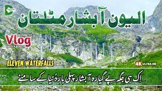 Eleven Waterfalls In Matiltan Kalam Valley | Unseen Place Of Swat | Informative Vlog | Hidden Beauty