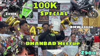 100K subscribers ️meetup in Dhanbad #z900 @KDKrishnaDev #dhanbad️ 100k subscribers,