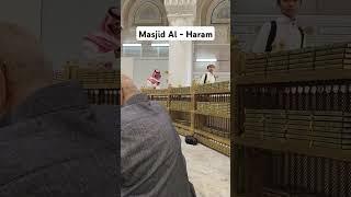 Masjid Al Haram Inside