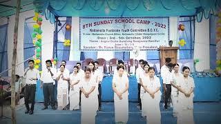 8Th Sunday School Camp/2022                      Organized by# Koilamoila Pastorate Committee #NELC.