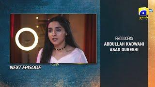 Tauba Episode 25 Teaser - 10th November 2024 - Har Pal Geo