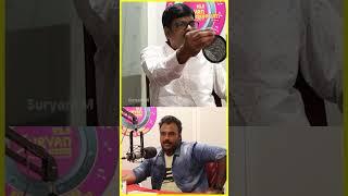 Stock Market Influencers மக்களை தப்பா பன்றாங்க- PR Sundar#SuryanFM #prsundar #stockmarket #stocks