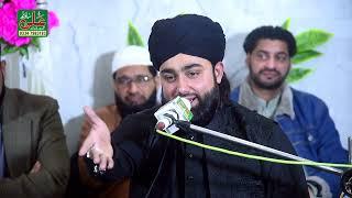 Shan E Mustafa Saw Ahmad Shafiqe  Latest Bayan Allama Ahmad Shafiqe Mujaddidi Official By Ali Sound