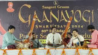 Ustad Faiyaz Khan_20240309_Live_Bageshri