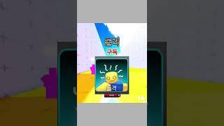 가장 좋은 피니셔를 골라주세요!  (@슈네유튜브 패러디)