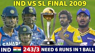 INDIA VS SRI LANKA 3RD ODI 2009 | FULL MATCH HIGHLIGHTS | IND VS SL MOST SHOCKING MATCH EVER