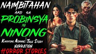 NAIMBITAHAN AKO SA PROBINSYA NI NINONG | Kwentong Aswang | True Story