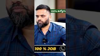 Digital Marketing Course in Hyderabad - 100% Job Guarantee Program | Odmt Telugu