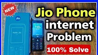 Jio Phone f320b data problem | nye jio phone me internet nhi chal rha hai