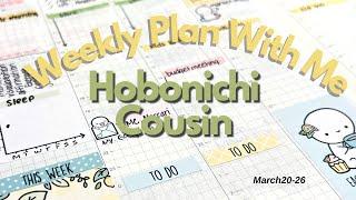 Hobonichi Cousin | Weekly Plan With Me | Creative Planning Ideas and Inspiration