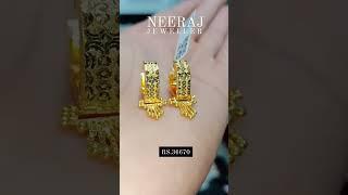 latest gold earrings Design by Neeraj jeweller #goldearrings #earrings #shorts #shortvideo #new