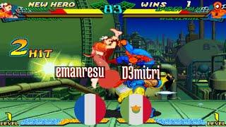 Marvel Super Heroes vs Street Fighter (FT5) - emanresu (FR) vs D3mitri (MX) - 2021-08-23