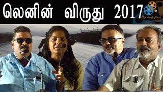 Mysskin speech @ Lenin Awards - Editor Lenin | Leana Manimekalai |