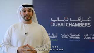 Saeed Al Gergawi, Vice President of Dubai Chamber of Digital Economy