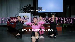 [AALTO CSSA NIGHT 2023] How You Like That - BLACKPINK | CSSADANCE Ver.