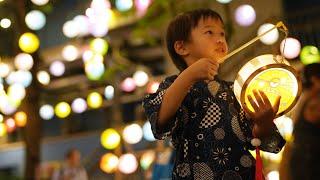 What is the Chinese Mid-Autumn Festival?