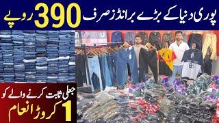 Original branded Jean's, T-shirts, Trousers & Shirts wholesale market | Branded garments market