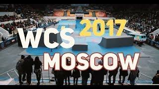 WCS2017