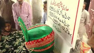 Urs Mubarak BABA RASHED AHMAD QADRI day 1 part1