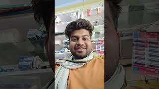 Suraj Tech 20 is live