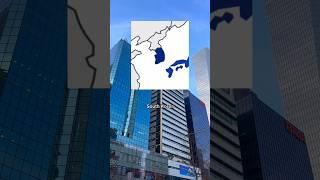 South Korea Has The Highest … ‍