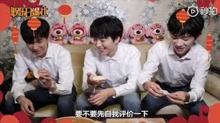 【TFBOYS 王源】2019央视春晚《娱乐日爆社 #春晚 特别企划之包饺子贺新春》#王源：想去魔法城堡-Roy Wang