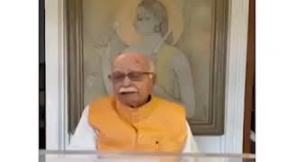 LK Advani on grouandbreaking of Ram Mandir in Ayodhya