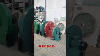 ALANG ALL machinery industrial item merchant best quality Standard Supliers traders VIP MARKET