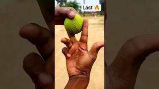one bowling air swing #cricket Good bowling grip #short #trendingshorts